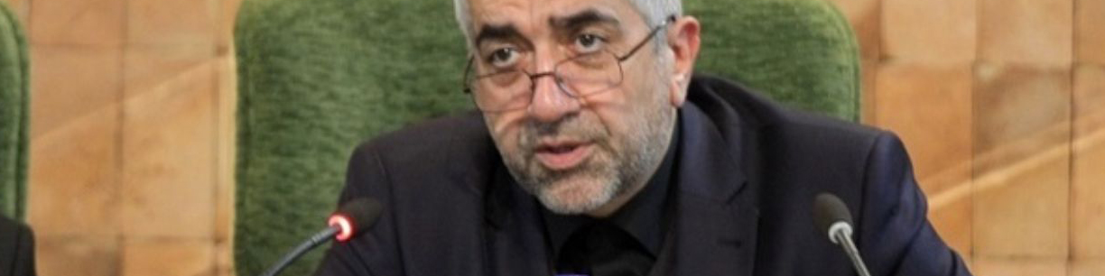 جایزه ۱۰ میلیون تومانی برای گزارش تخلفات استخراج رمز ارز